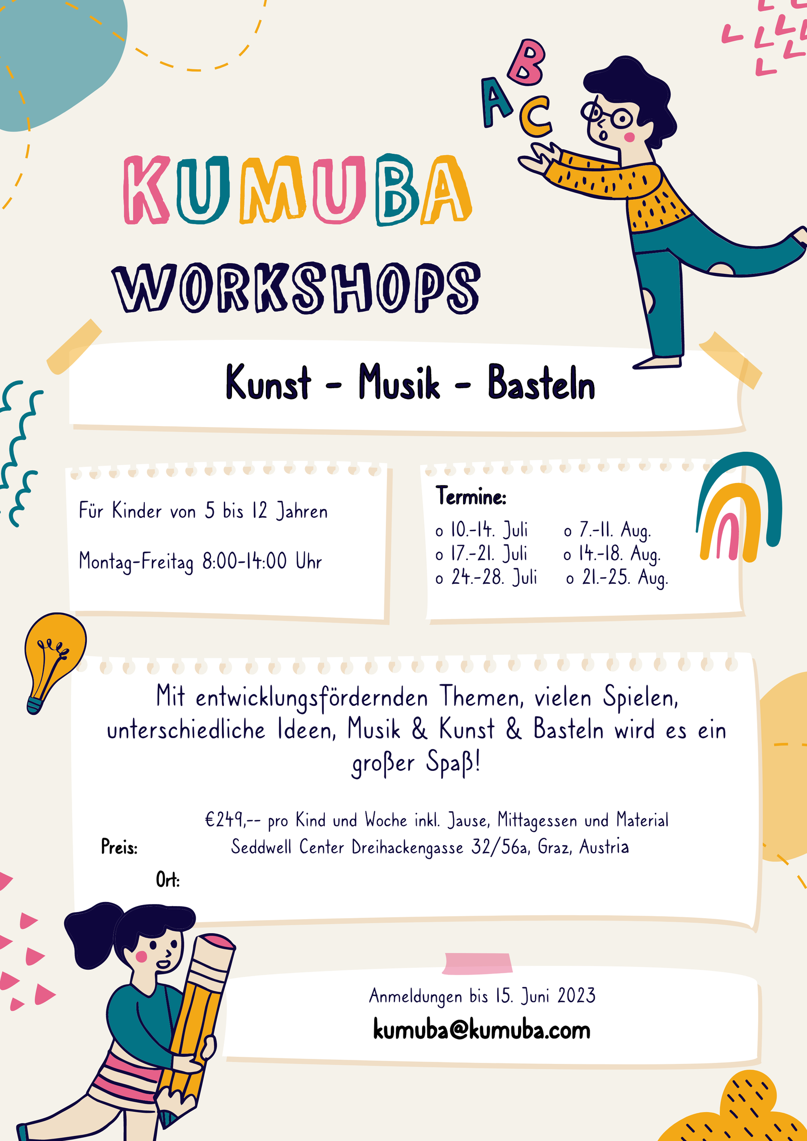 Kumuba Workshop